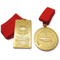 Metalowy złoty medal piłkarski 3D na zamówienie